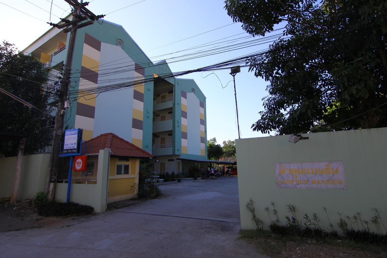 Lamphun Place Hotel Buitenkant foto